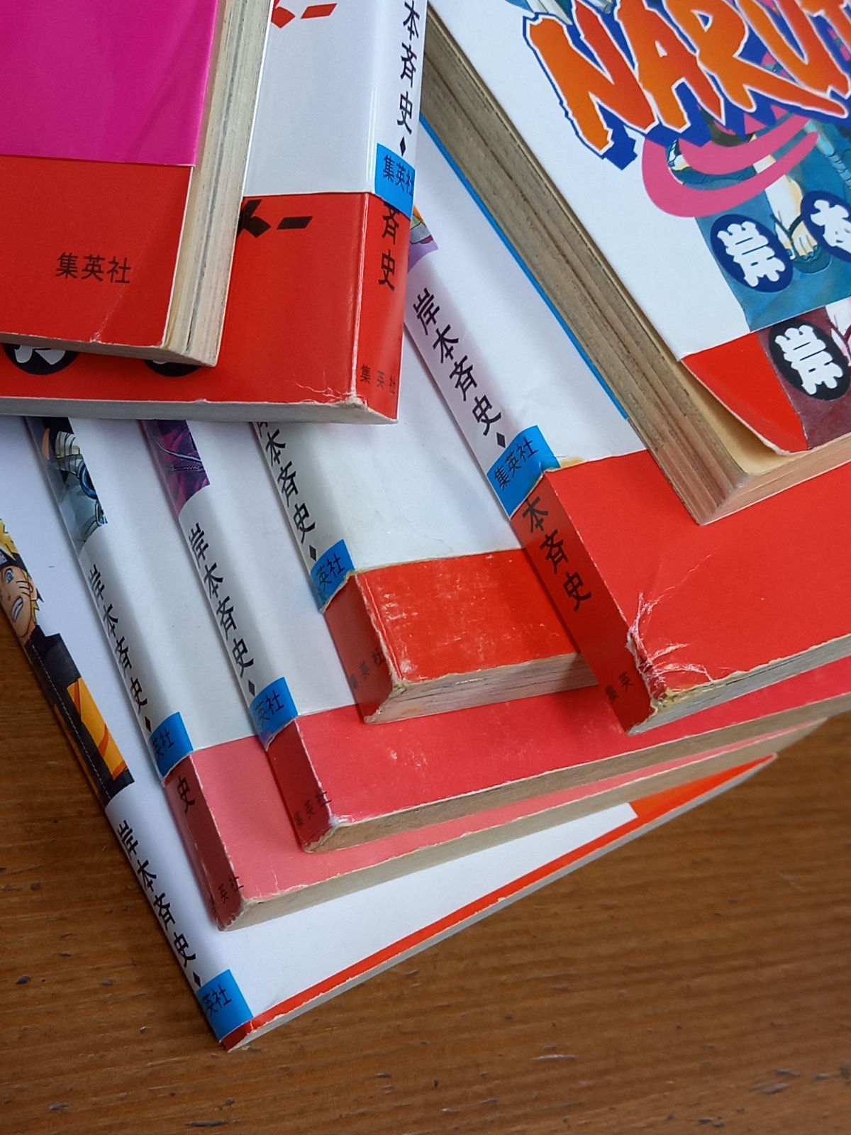 NARUTO ナルト 全巻 全72巻 & 外伝 全73巻セット 岸本斉史 100size