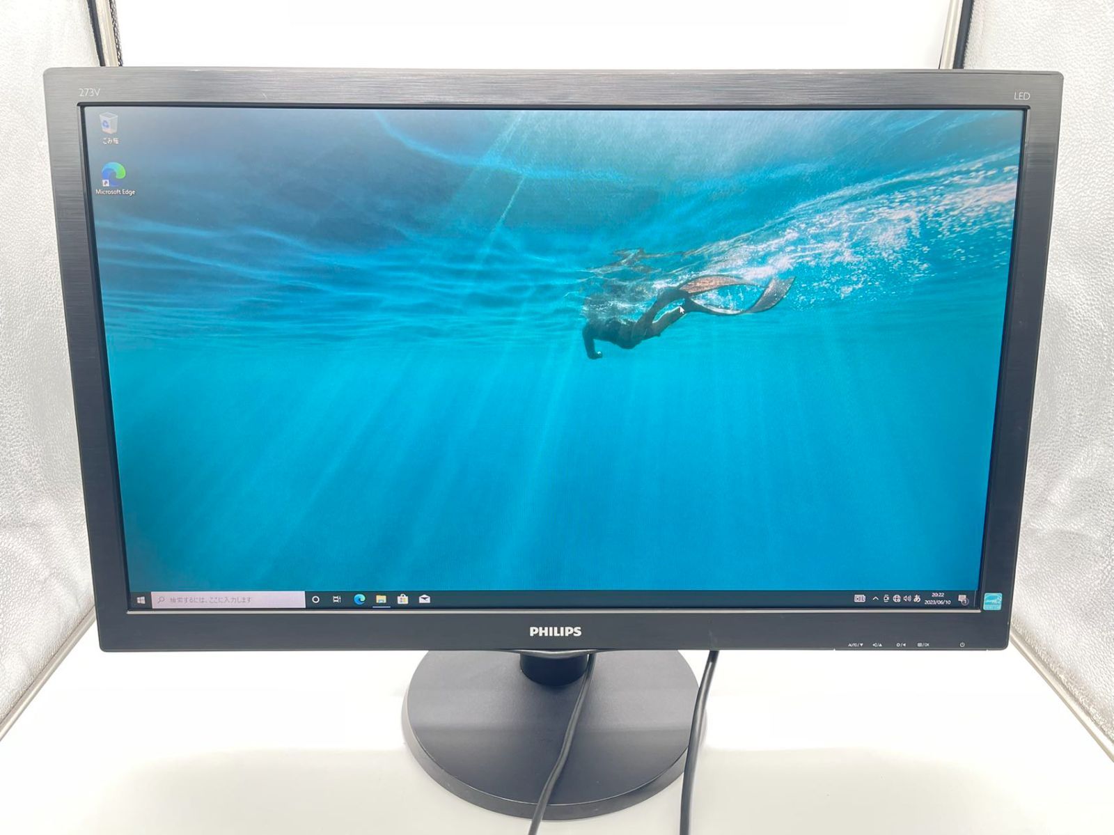 PHILIPS 27型ワイド 液晶モニター フルHD 273V5L - ディスプレイ