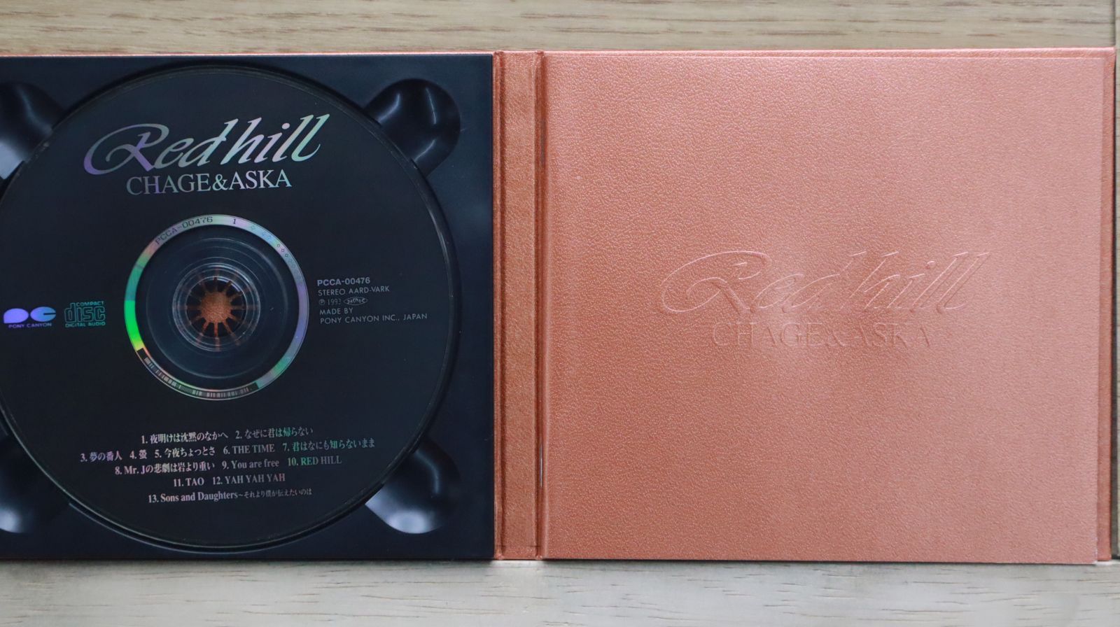 国内盤CD☆チャゲ&飛鳥/CHAGE and ASKA□ RED HILL 【PCCA00476