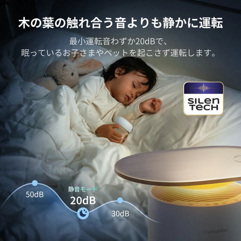 25畳 W5302310
