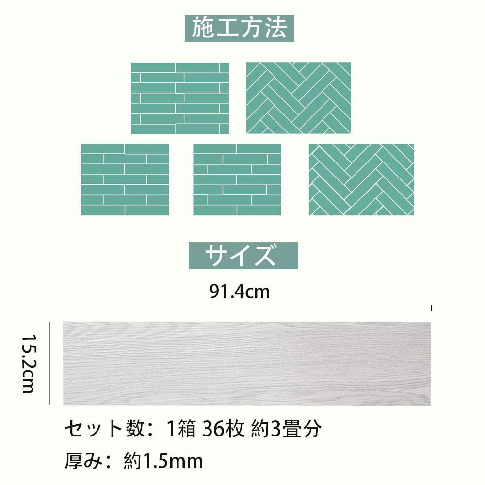 防水 厚手1.5mm