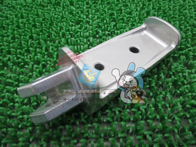 ドラッグスター400 ステップペグ 右 在庫有 即納 ヤマハ 純正 新品 バイク 部品 車検 Genuine ドラッグスター250 ドラッグスター1100