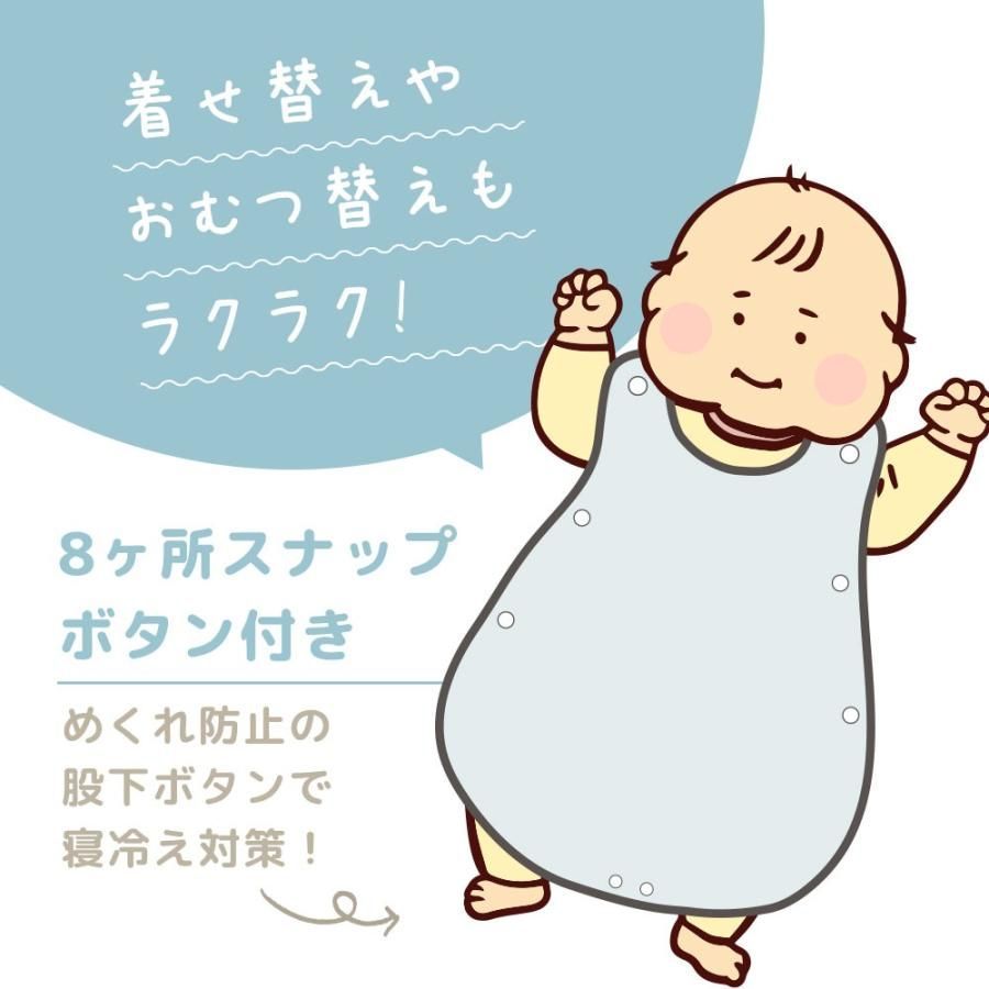 赤ちゃん BabyHome