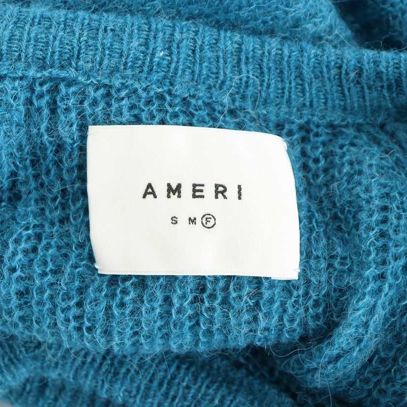 アメリヴィンテージ Ameri VINTAGE 24AW LOOSE FRILL KNIT TOP