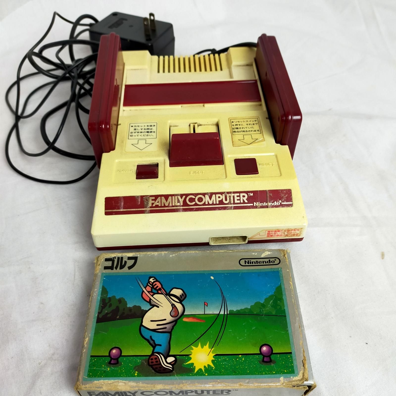 ファミコン セット ☆ 任天堂 ゲーム機本体 ファミリーコンピュータ FC 
