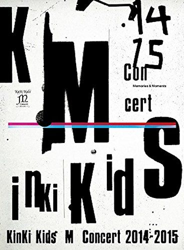 KinKi Kids Concert Memories - Moments 初回仕様 Blu-ray