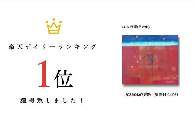Modal soul ヌジャベス　フーディー　Nujabes shing02 YEN TOWN MARKET パーカー 「Nujabes」ヌジャベス Modal Soul