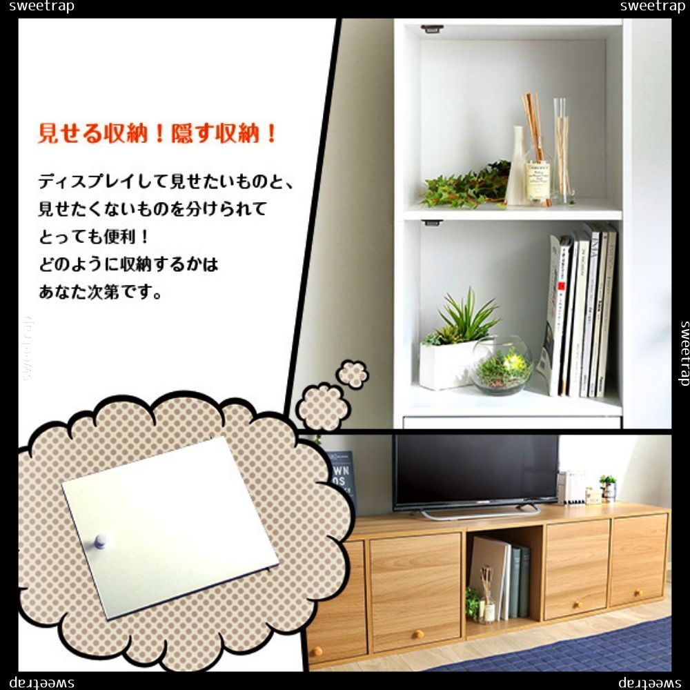 NEST. 5ドアタイプ