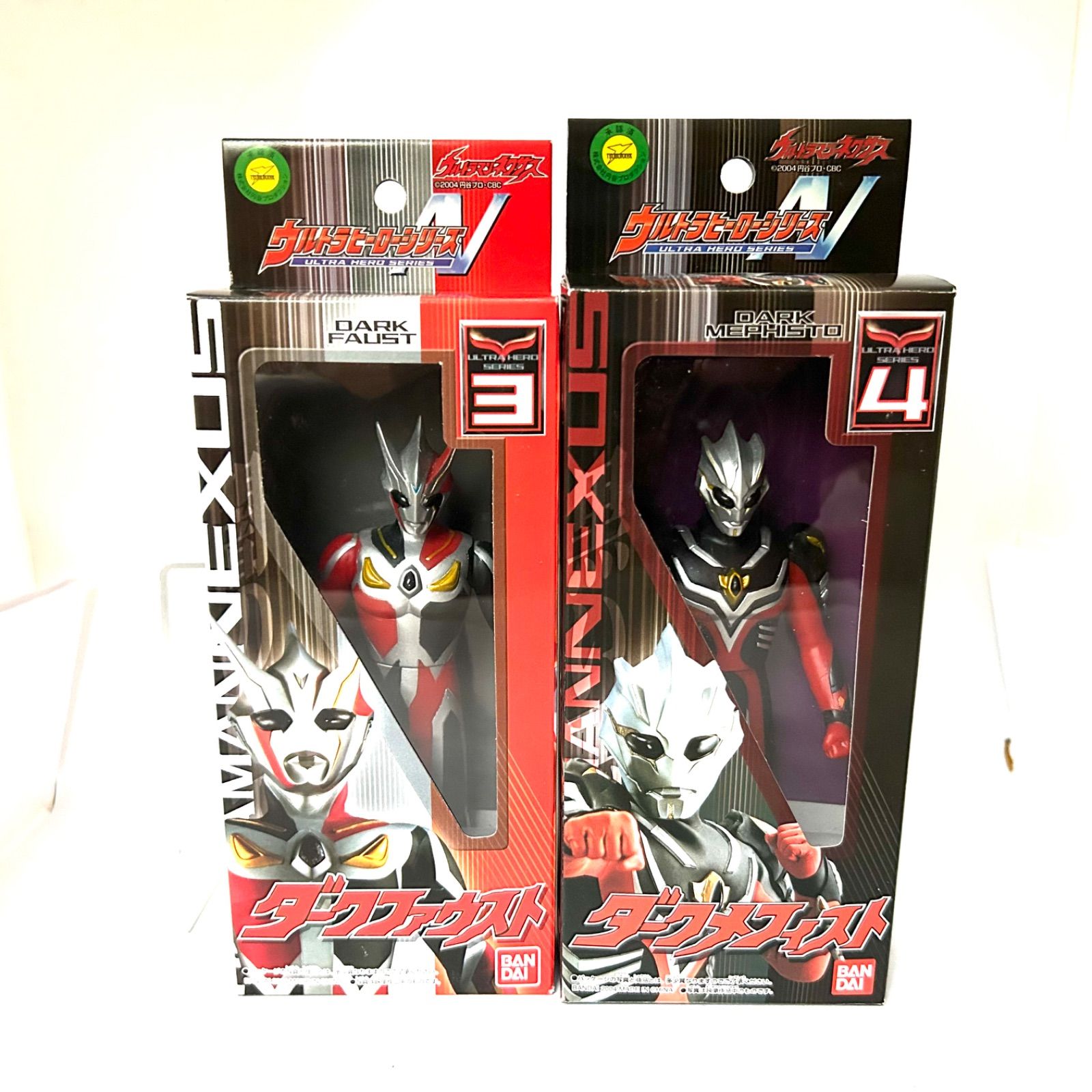 ウルトラヒーローシリーズN『ダークファウスト』&『ダーク