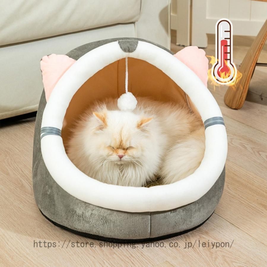ペットハウス ドーム型 ペットベッド 犬 猫 ベッド 冬 洗える ふわふわ あったかい 犬 猫ハウス おしゃれ キャットハウス 猫こたつ 寝袋 暖かい 休憩所 遊び場