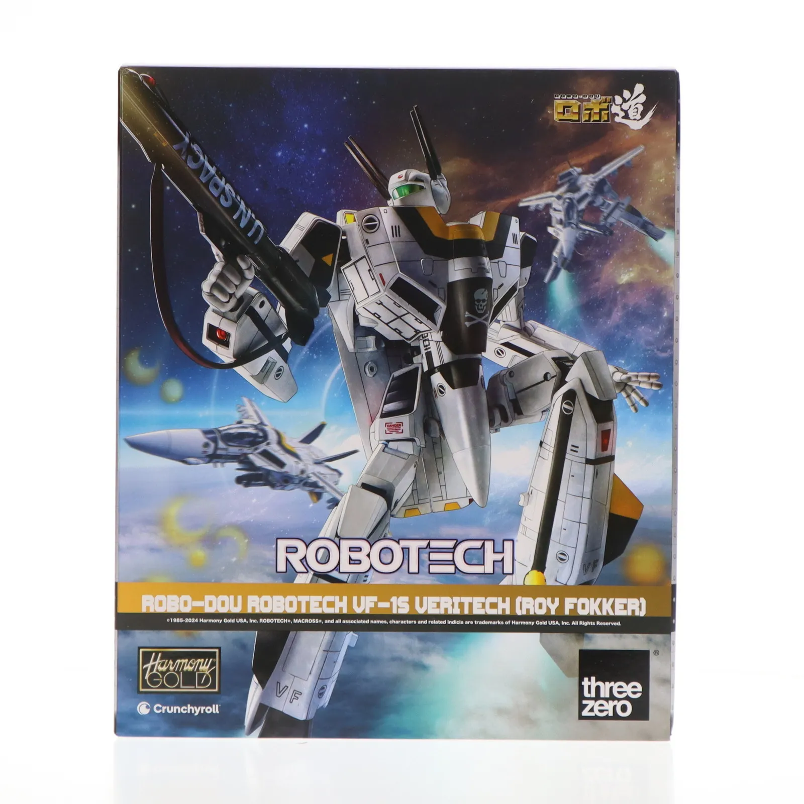 完成品　ロボゼロ　ディアゴスティーニ ロボゼロ | デアゴスティーニ公式