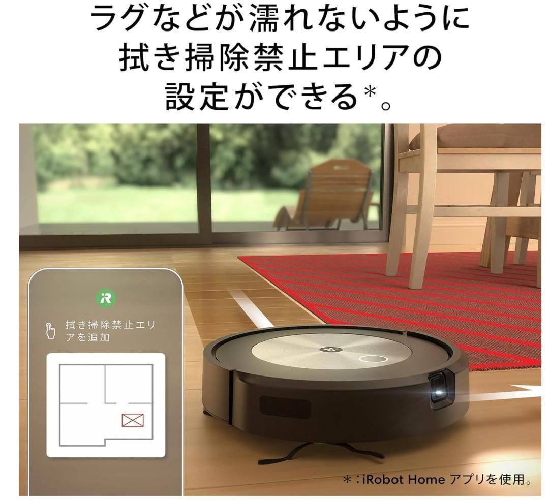 新品未使用 未開封】iRobot アイロボットRoomba 新品未開封 新品未使用 未開封】iRobot アイロボットRoomba 新品未開封