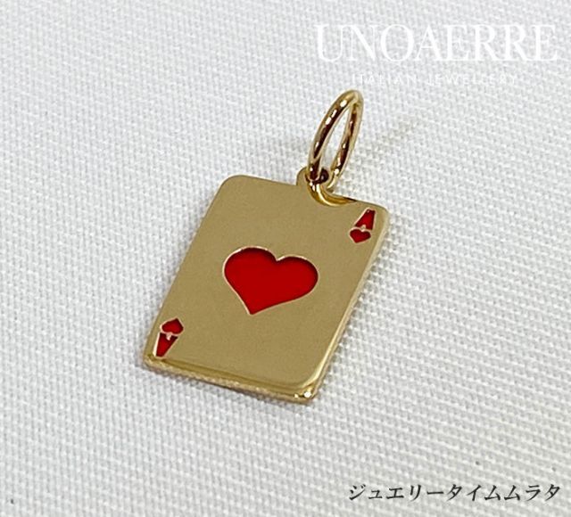 UNOAERRE ウノアエレ ハート ペンダントトップ チャーム 【公式通販】