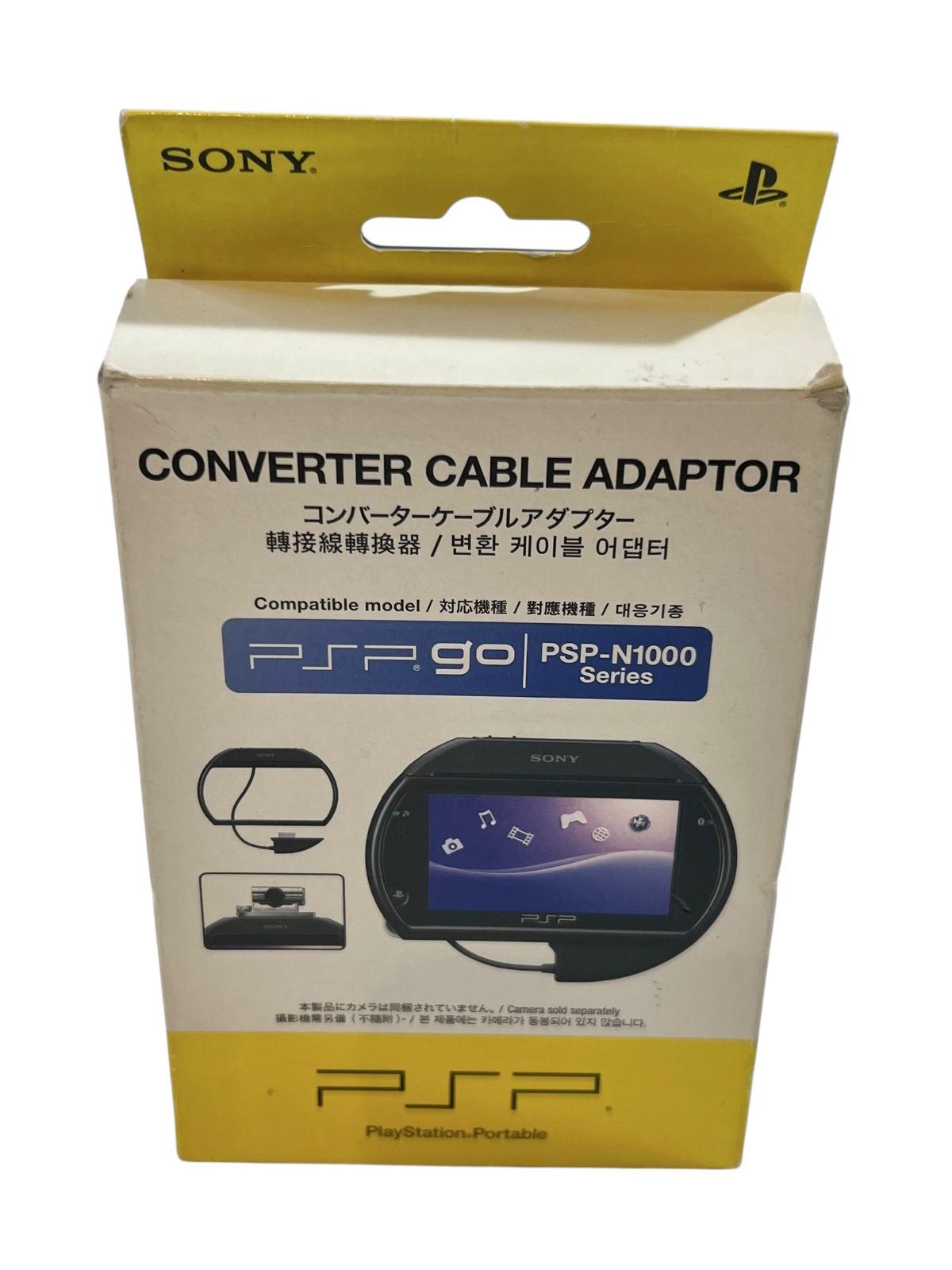 pspgo コンバーターケーブル アダプター