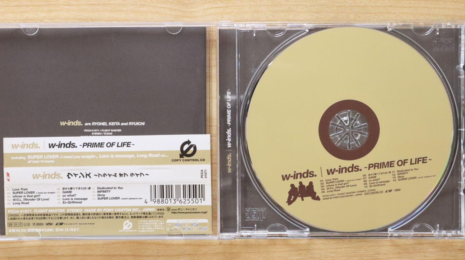 国内盤CD☆ウインズ/w-inds.□ PRIME OF LIFE (CCCD) 【PCCA01971