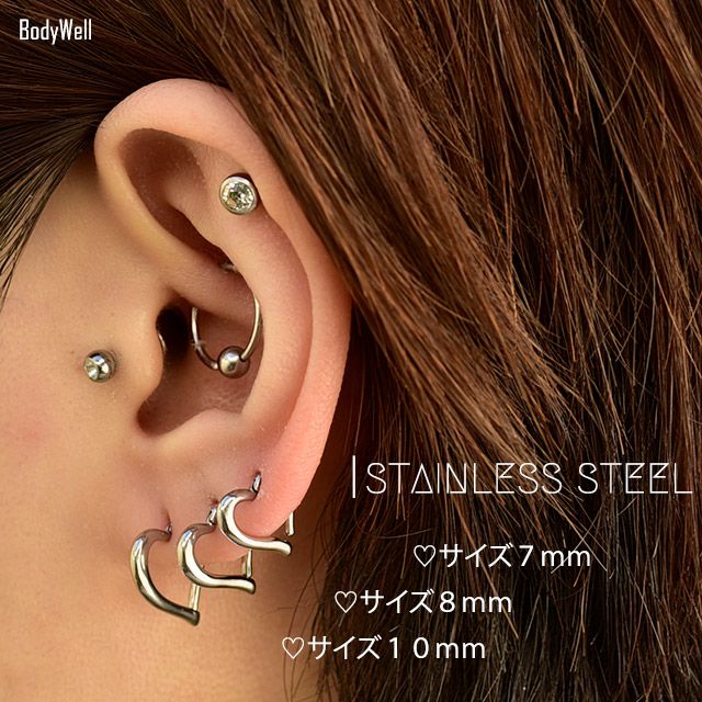  ワンタッチピアス 16G&12G パカッと ハートピアス 2WAY　クリッカー リングピアス ステンレスピアス つけっぱなし ロブ ロック ダイス 軟骨ピアス ボディピアス