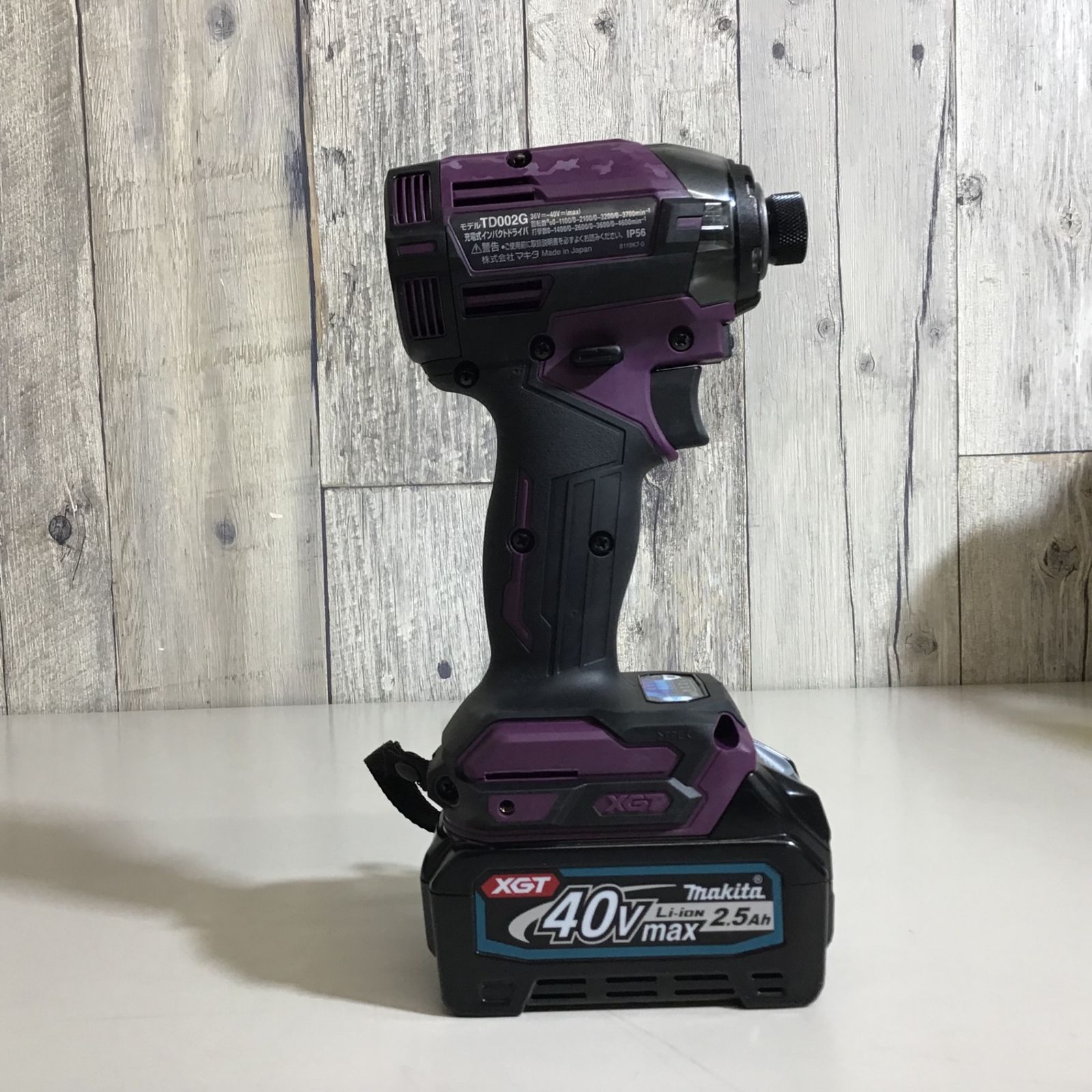 未使用品】☆即決価格☆マキタ makita 40V コードレスインパクトドライバー TD002GDXAP【戸田店】 - メルカリ