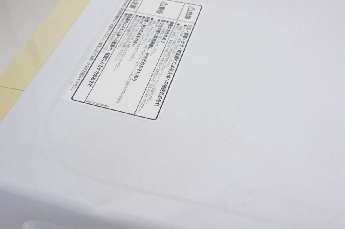 IMB-T174-5-W 東日本