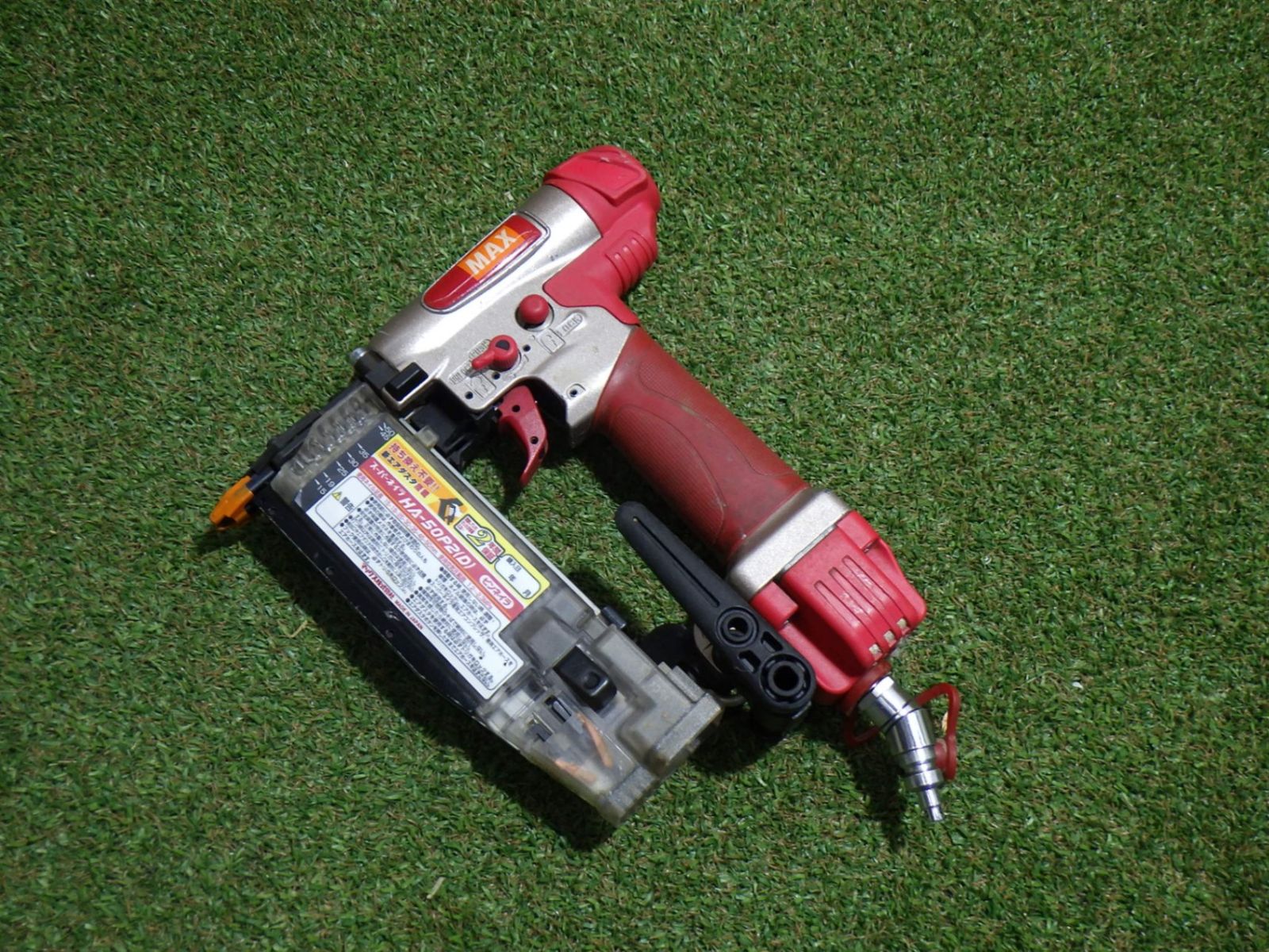 高圧ピンネイラ HA