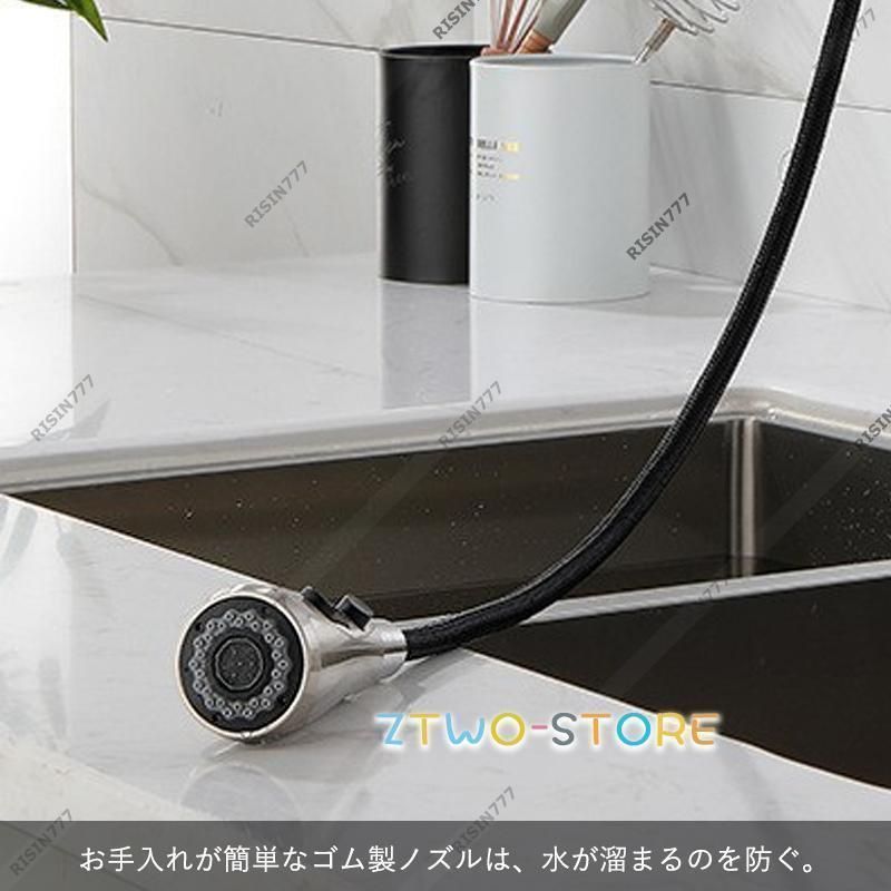 自動水栓キッチン蛇口アーチ交換自分でシャワー電池式混合水栓手洗いおしゃれ赤外線人感センサー水栓ホース引出し式水道蛇口