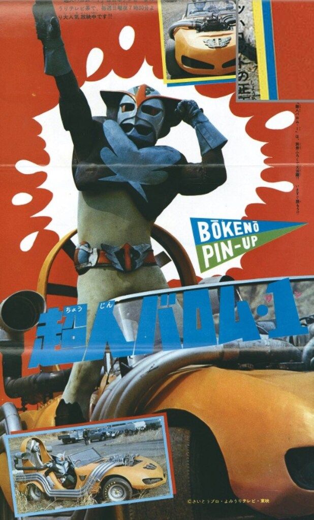 掛け軸 寿山 猛虎図 絹本 希少 軸装 茶道具 掛軸 美品 です。 掛け軸 寿山 猛虎図 絹本 希少 軸装 茶道具 掛軸 美品 です