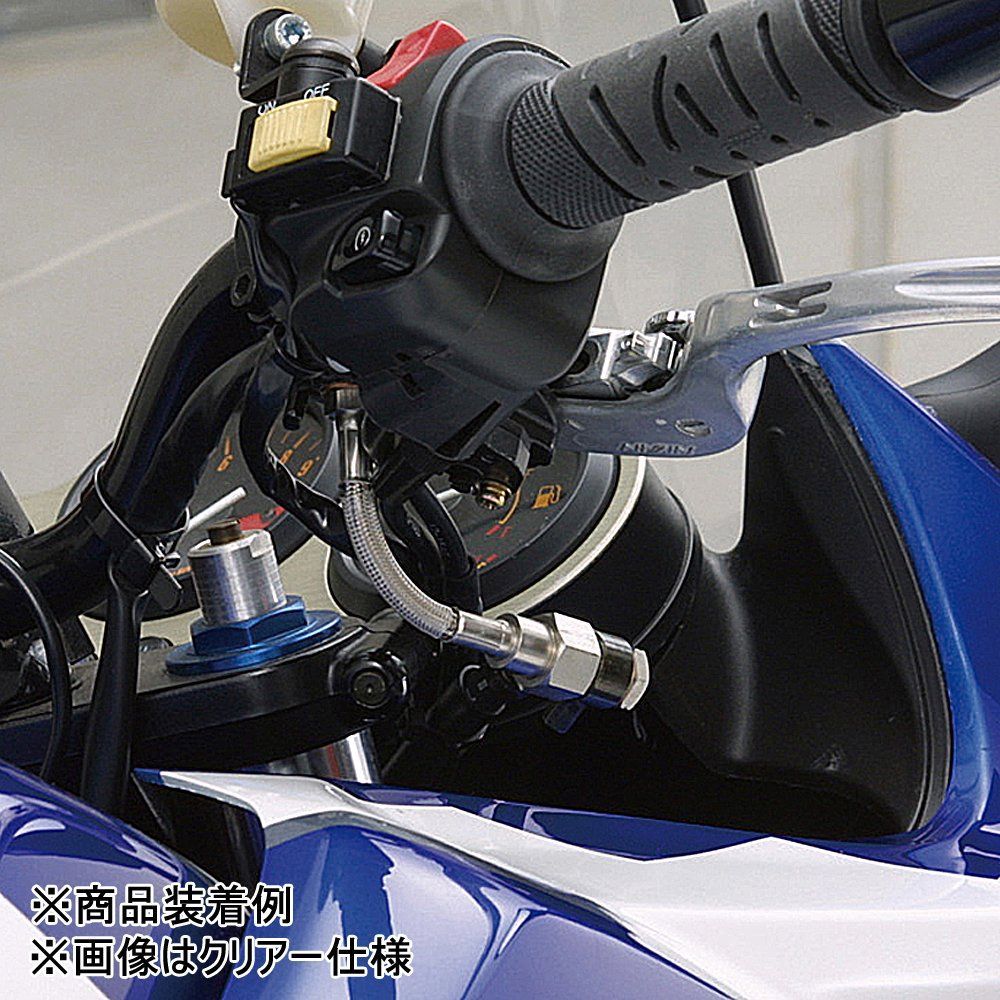 【専用】 楽天市場】デイトナ(Daytona) ブレーキホースエクステンション