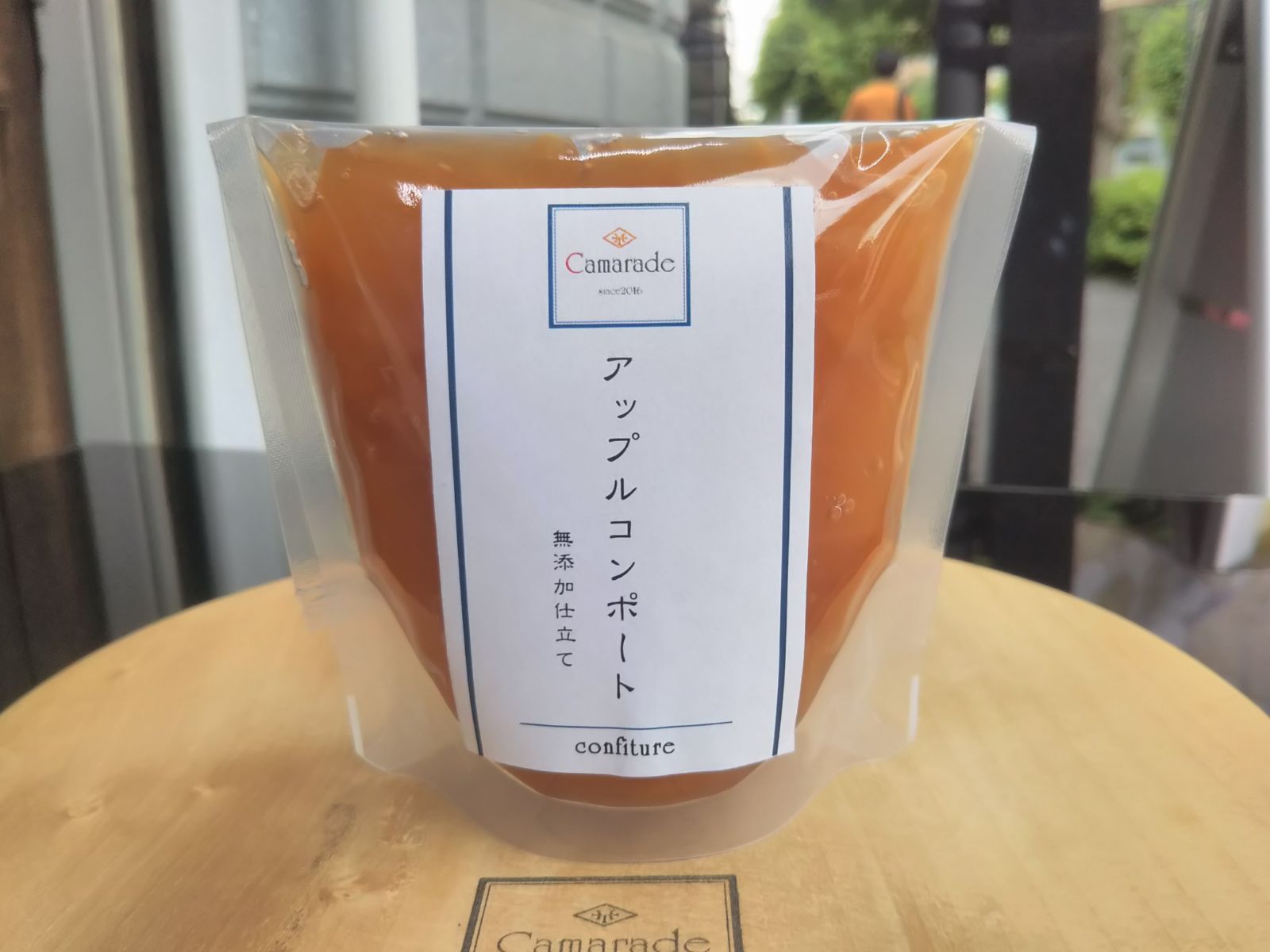 メルカリshops アップルコンポート150g メルカリshops アップルコンポート150g