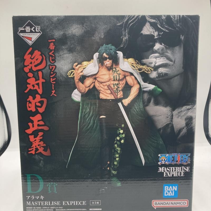 S.H.Figuarts 人造人間17号 人造人間18号 宇宙サバイバル編 訳あり】 古着卸 まとめ売り ヘビー ジャケット 8枚セット