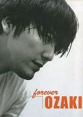 中古】男性写真集 付録付)尾崎豊メモリアル写真集 forever OZAKI