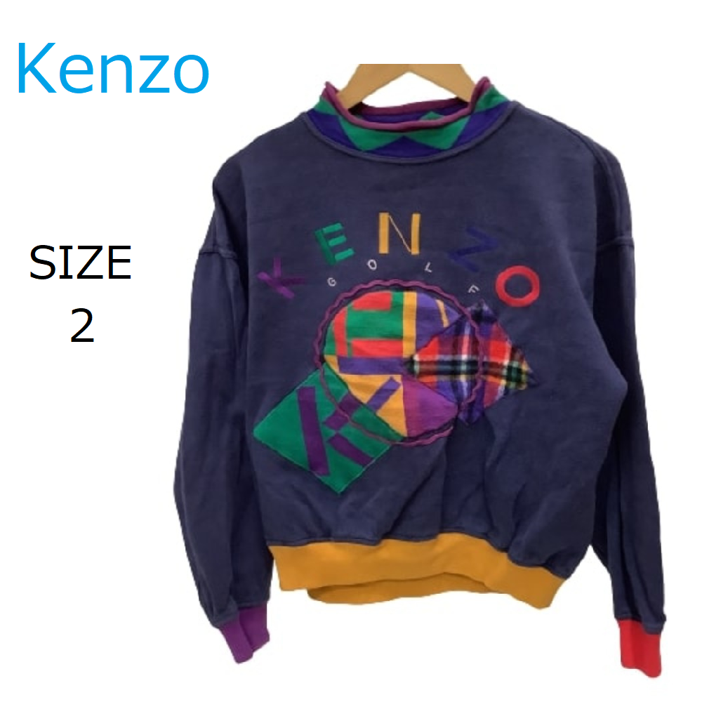 期間限定キャンペーン 新品、未使用 KENZO ケンゾー スウェット 