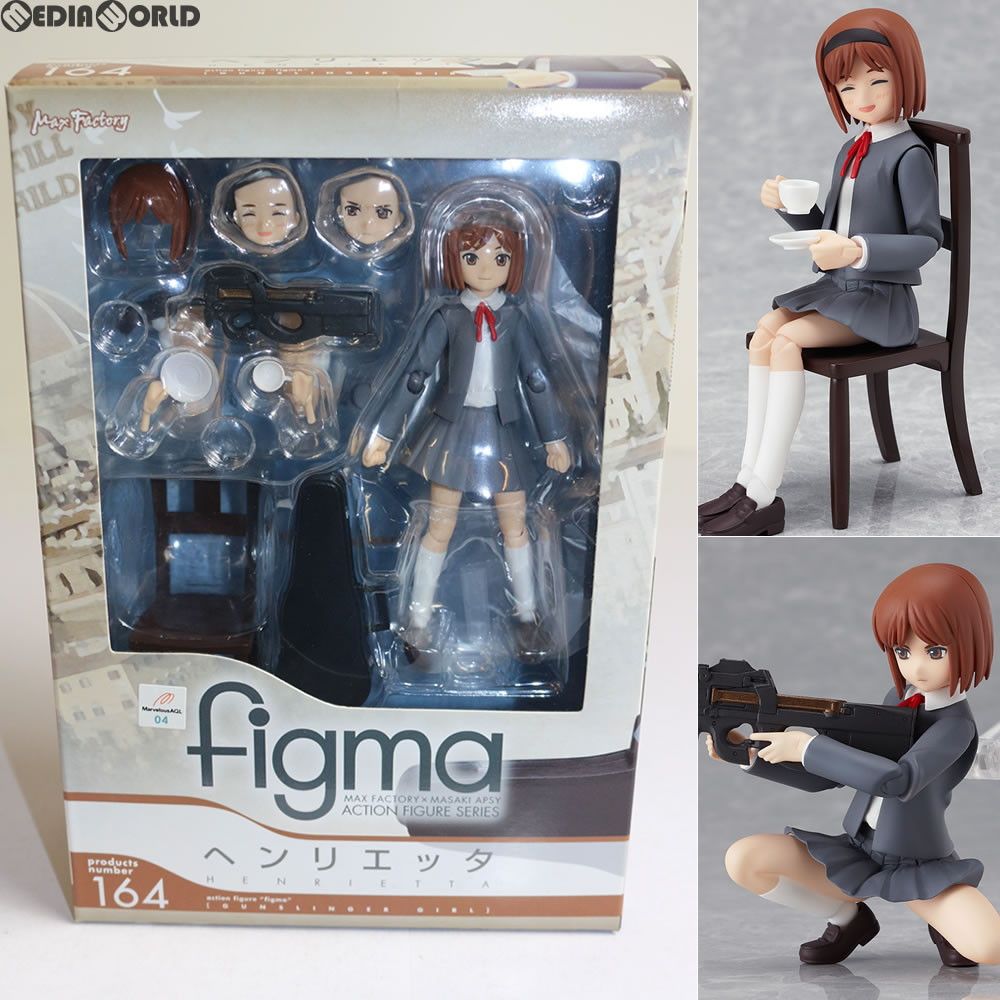 figma(フィグマ) 164 ヘンリエッタ(Henrietta) GUNSLINGER GIRL(ガンスリンガー・ガール) 完成品 可動フィギュア マックスファクトリー