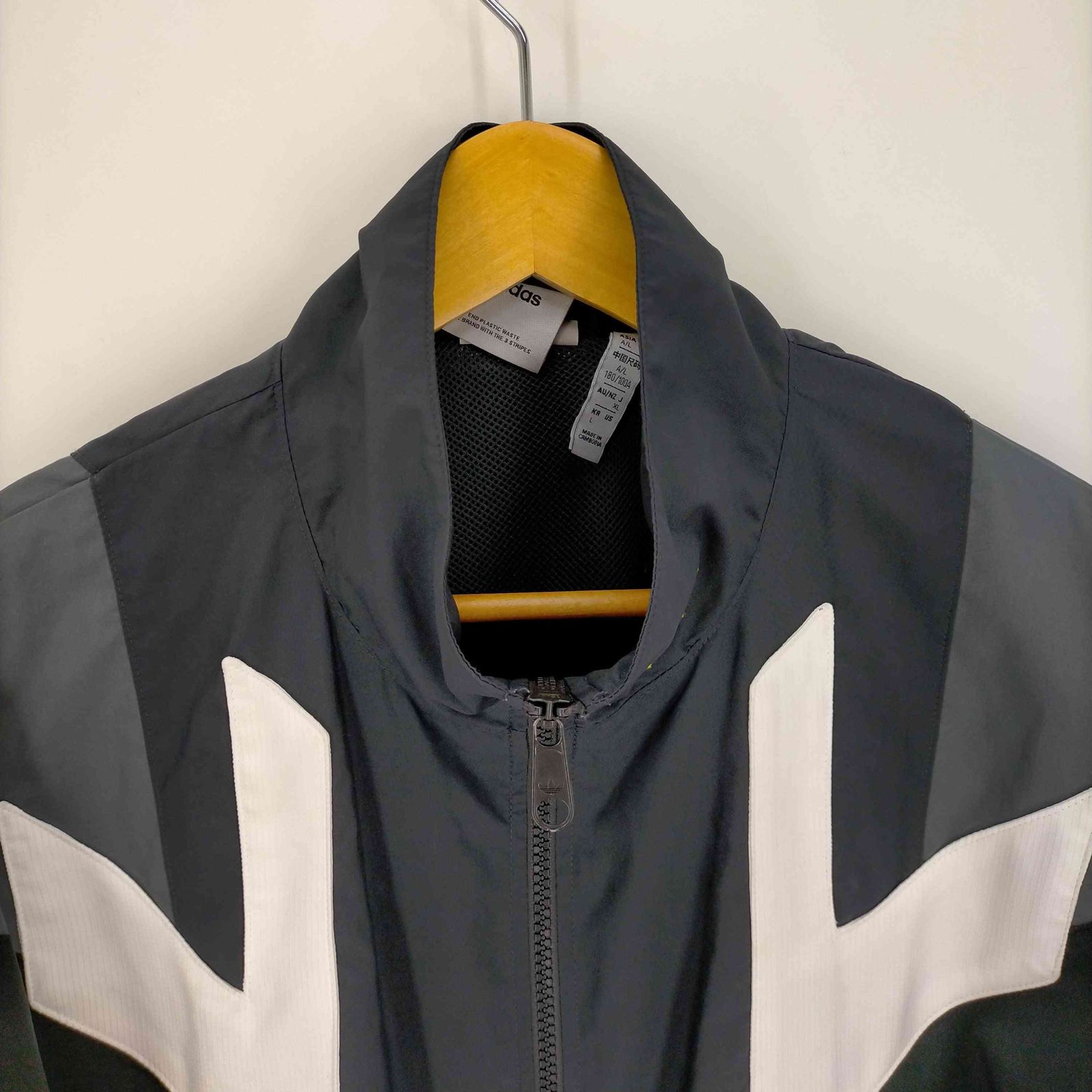 アディダス adidas Rekive ウーブントラックジャケット メンズ XL 