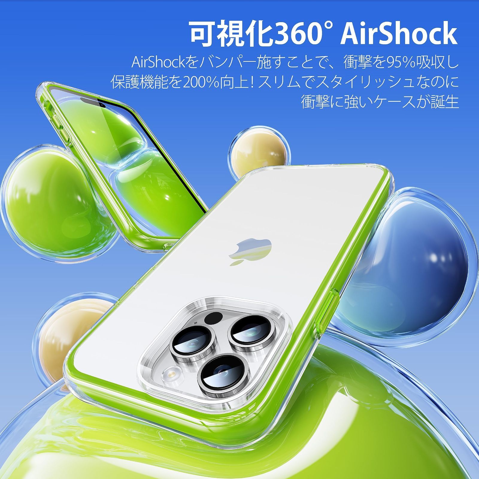 色: 黄緑】CASEKOO iPhone 14 Pro Max ケース 耐衝撃 - メルカリ