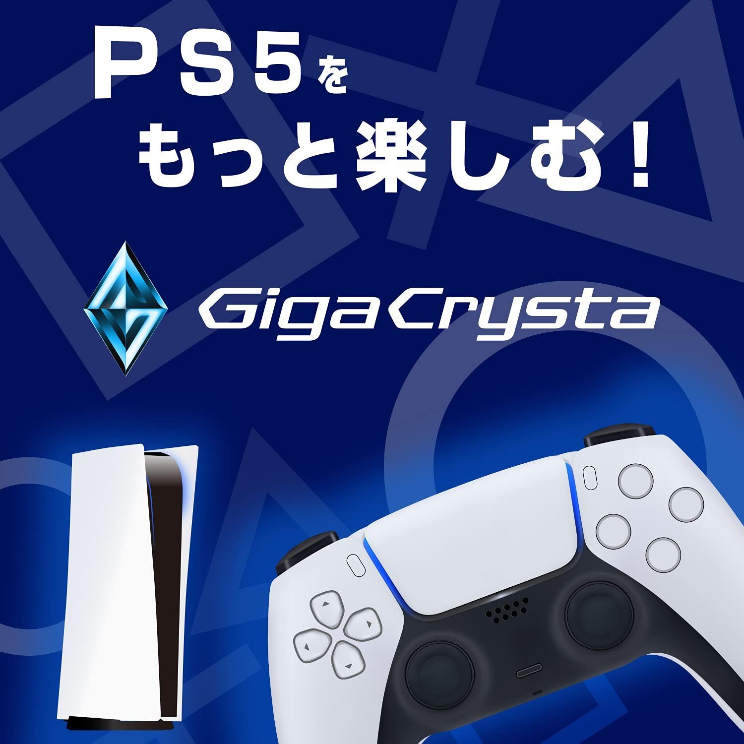 アイ・オー・データ IODATA ゲーミングモニター 27インチ GigaCrysta 4K ADSパネル (PS5/AMD  FreeSync/HDMI×2/DisplayPort/スピーカー付/3年/土日サポート) EX-LDGCU271DB - メルカリ