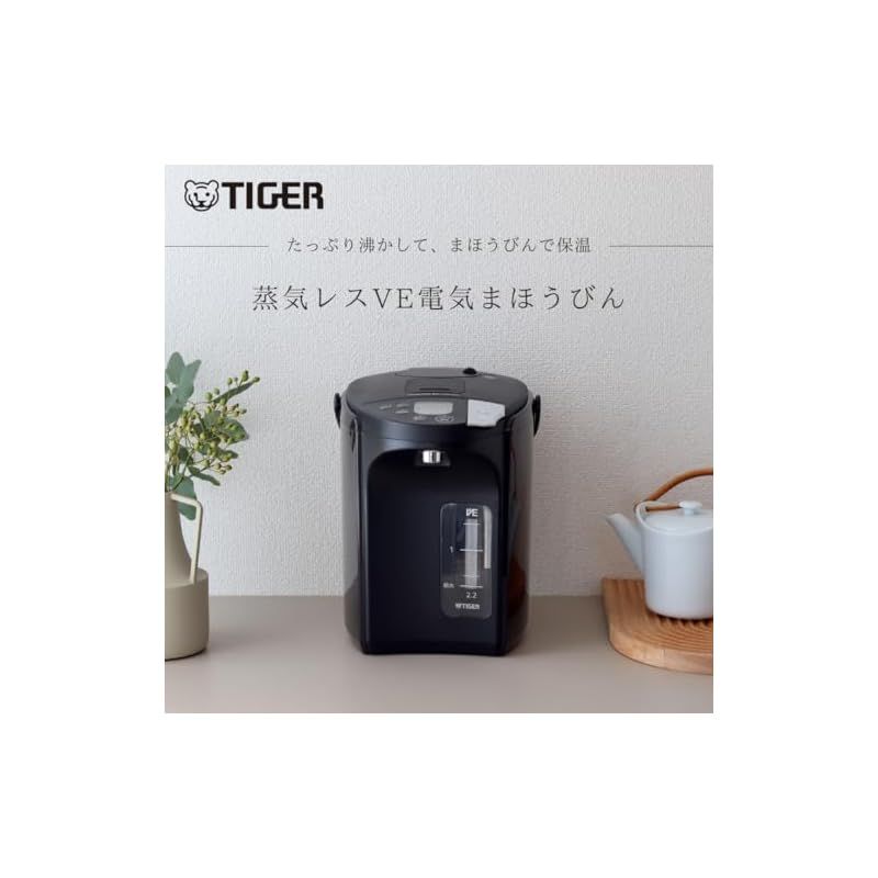 TIGER 電気ポット