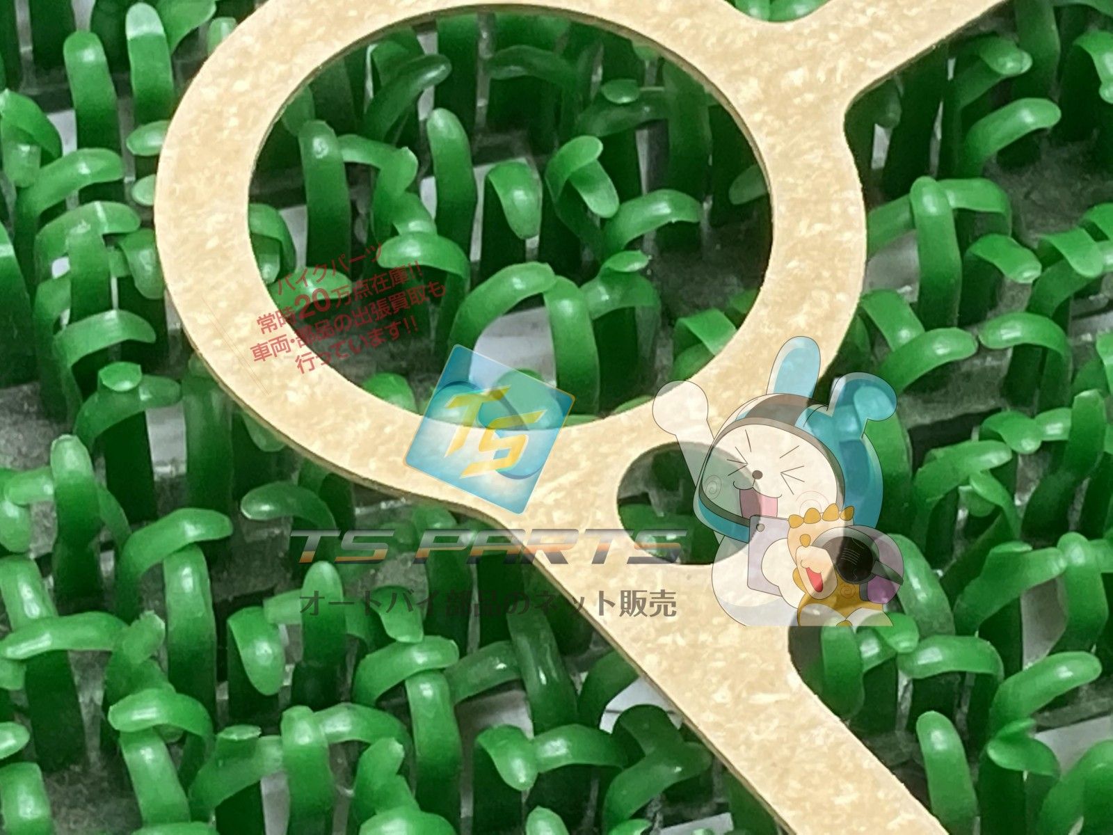 GS400 シリンダーヘッドカバーガスケット 在庫有 スズキ 純正 バイク 部品 SUZUKI 車検 Genuine uV