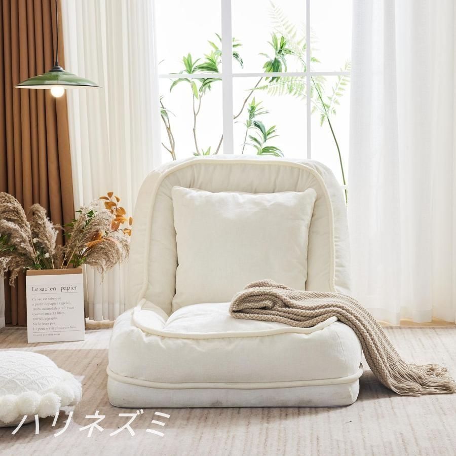 イタリア Natuzzi ナッツジ“Re-Vive”リクライニングチェア 70万