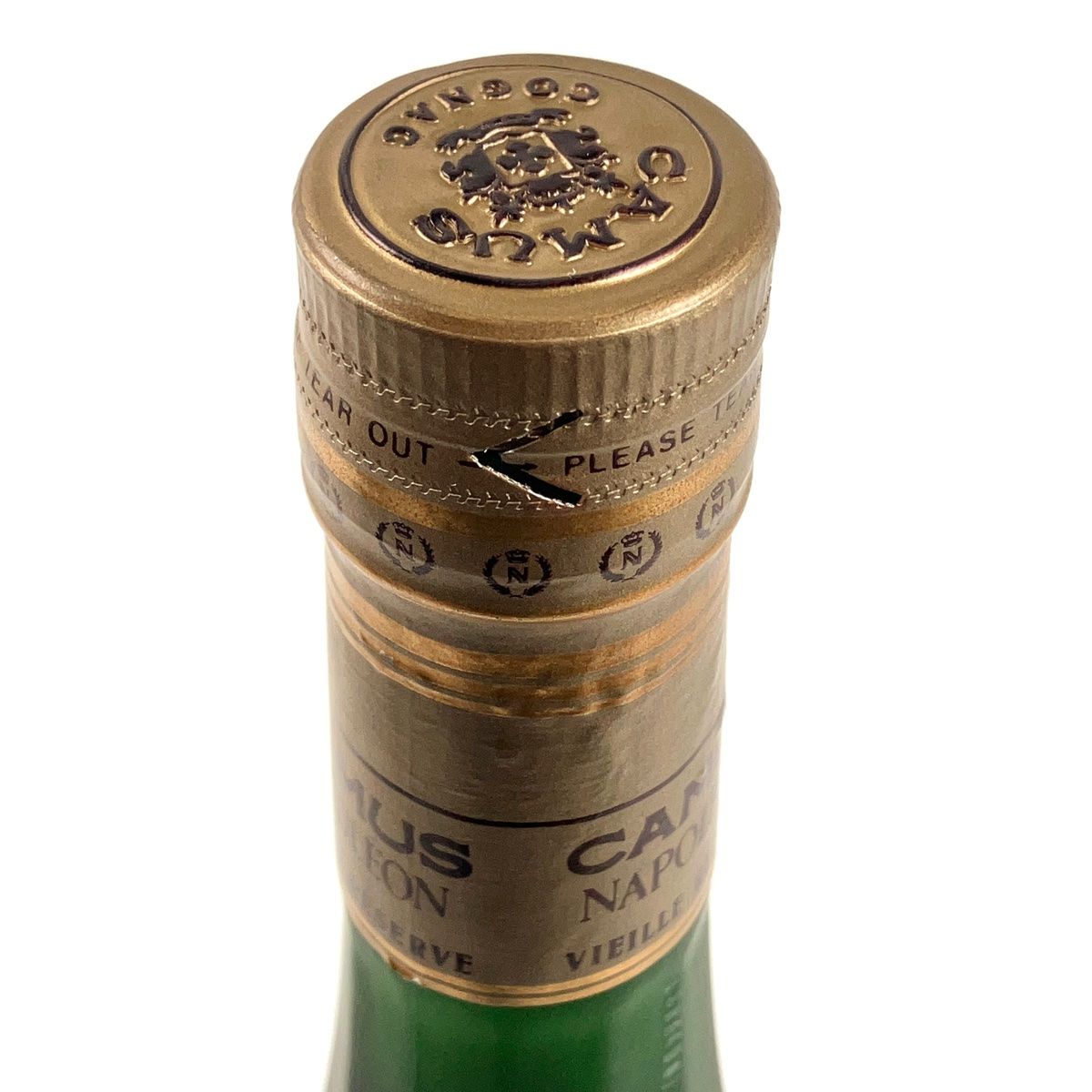 3本 カミュ マーテル コニャック 700ml ブランデー セット 【古酒