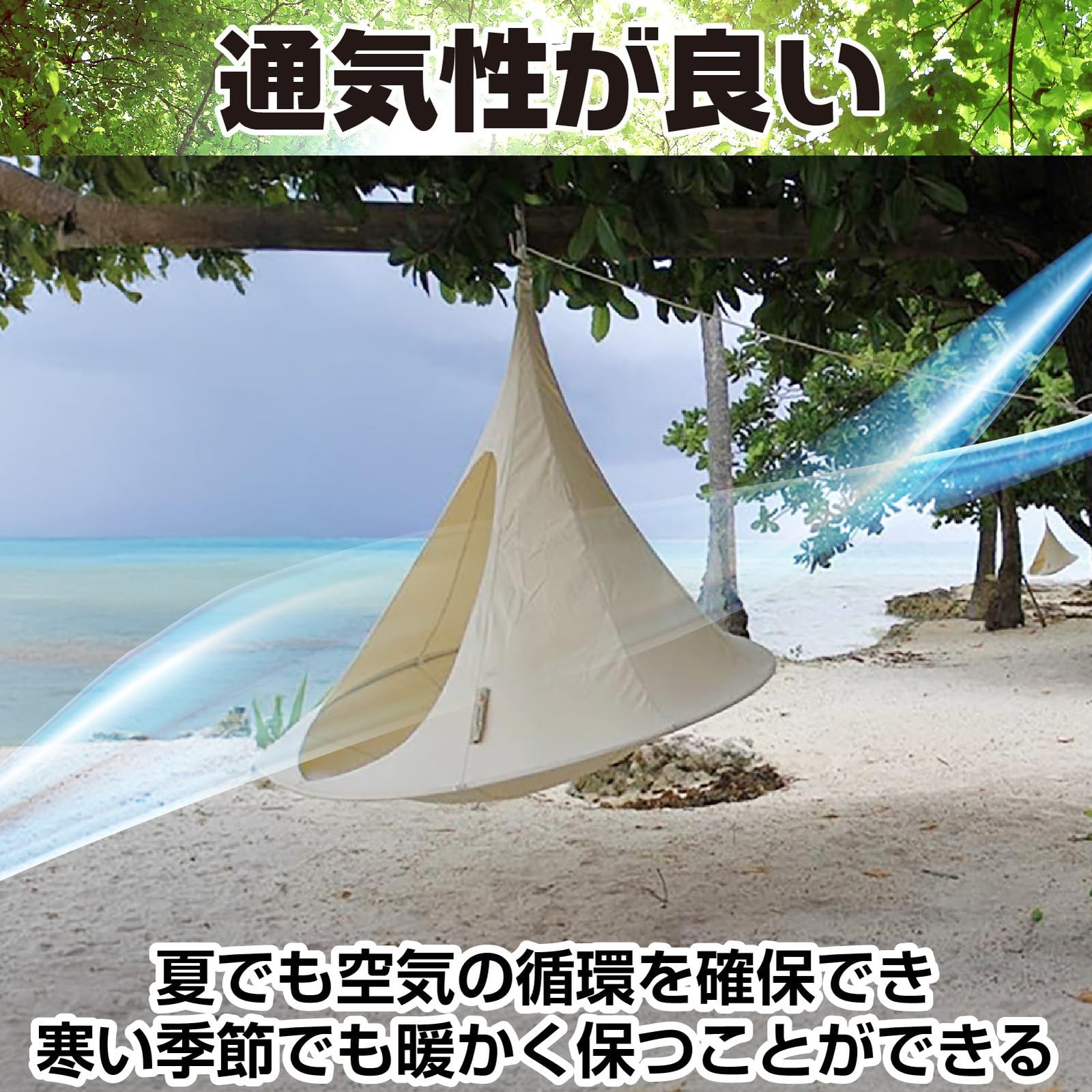 吊り下げ