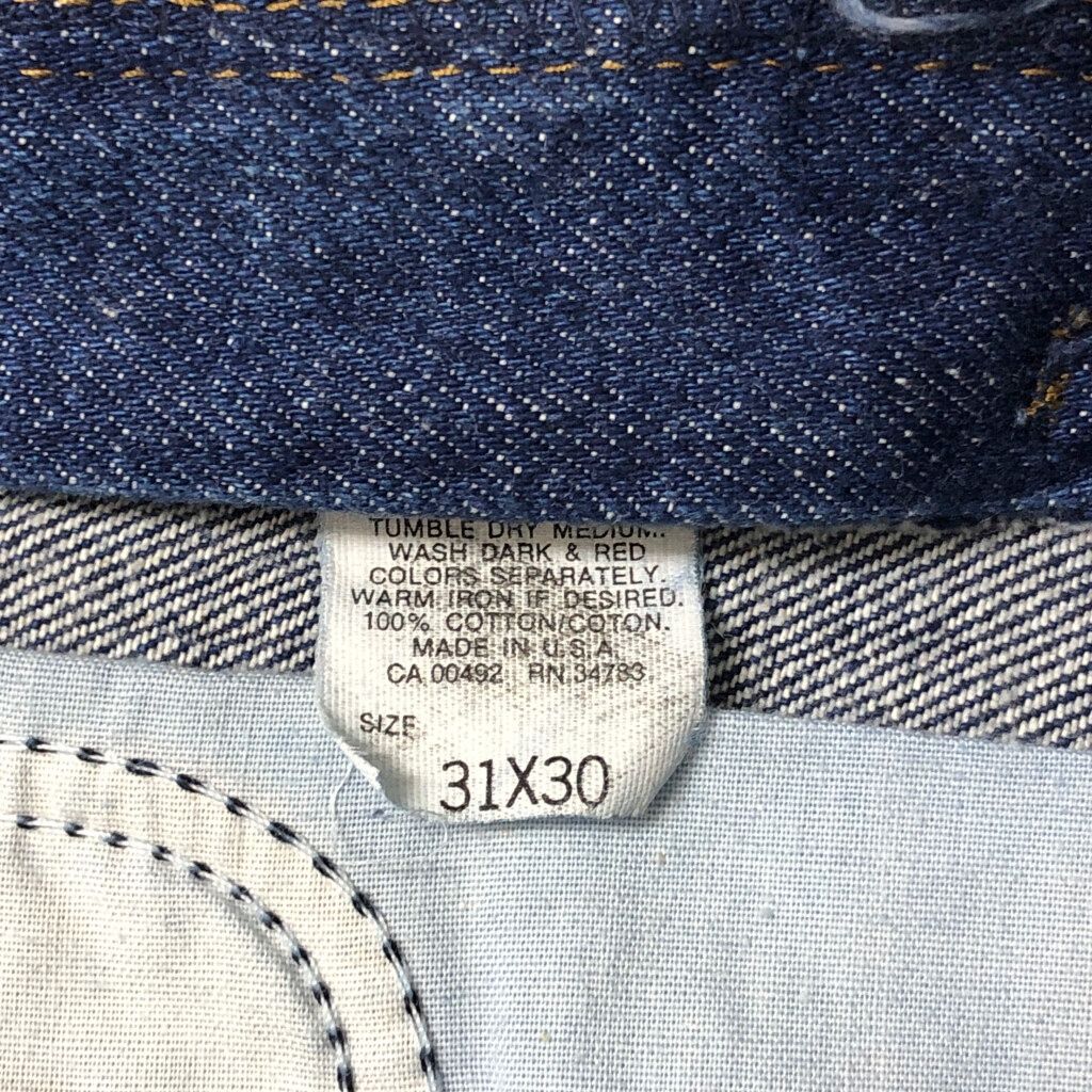 デッドストック 90年代 USA製 Lee リー 200-0189 デニムパンツ ブルー