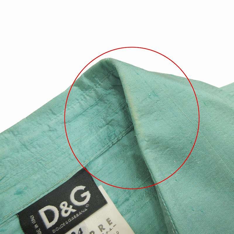 D&G ドルチェ アンド ガッバーナ シルク トップス グリーン系 38 D&G ドルチェ アンド ガッバーナ シルク トップス グリーン系 38