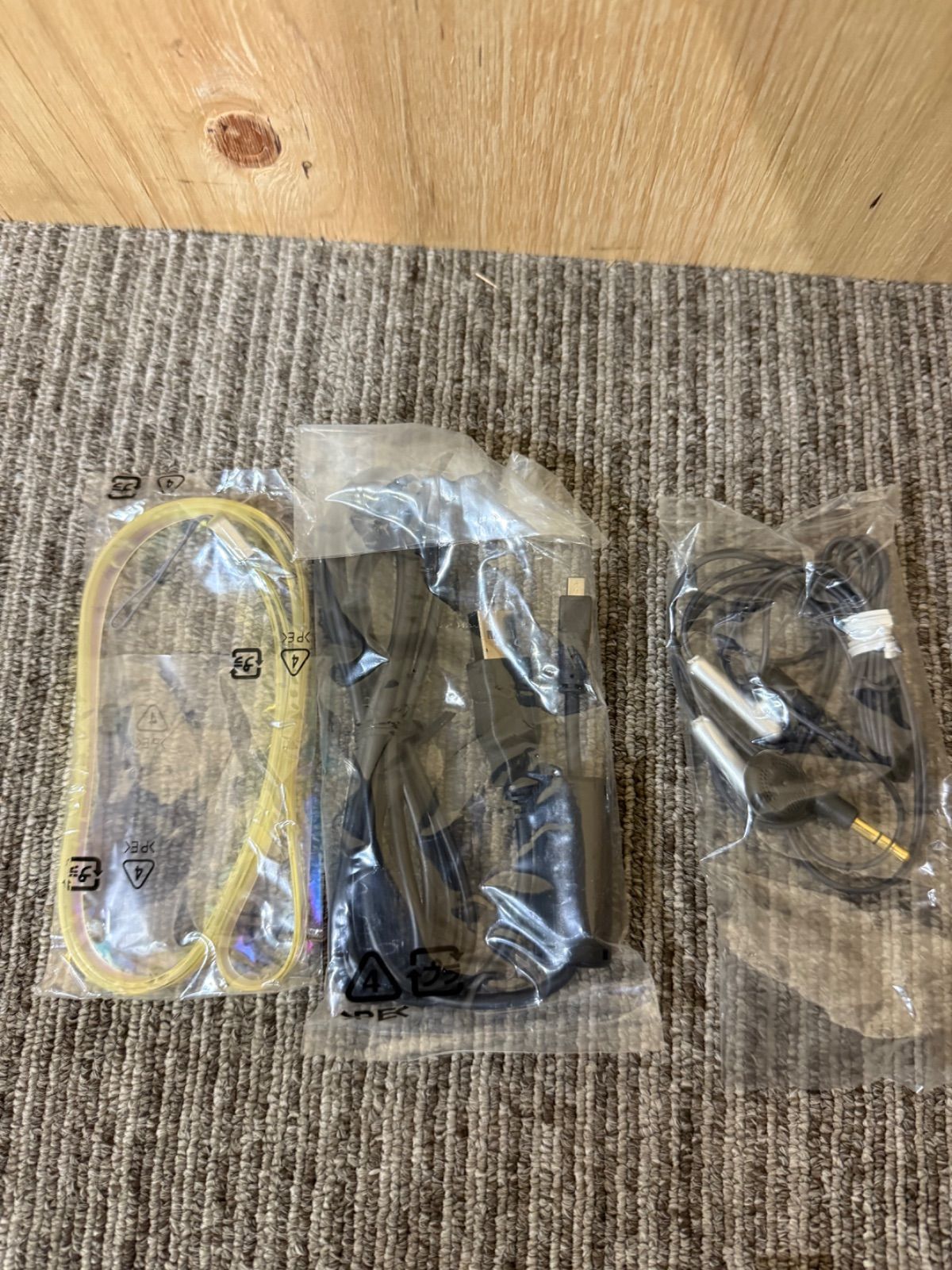 SDオーディオプレーヤー