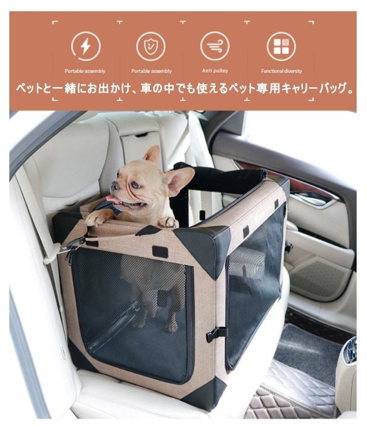 メッシュ