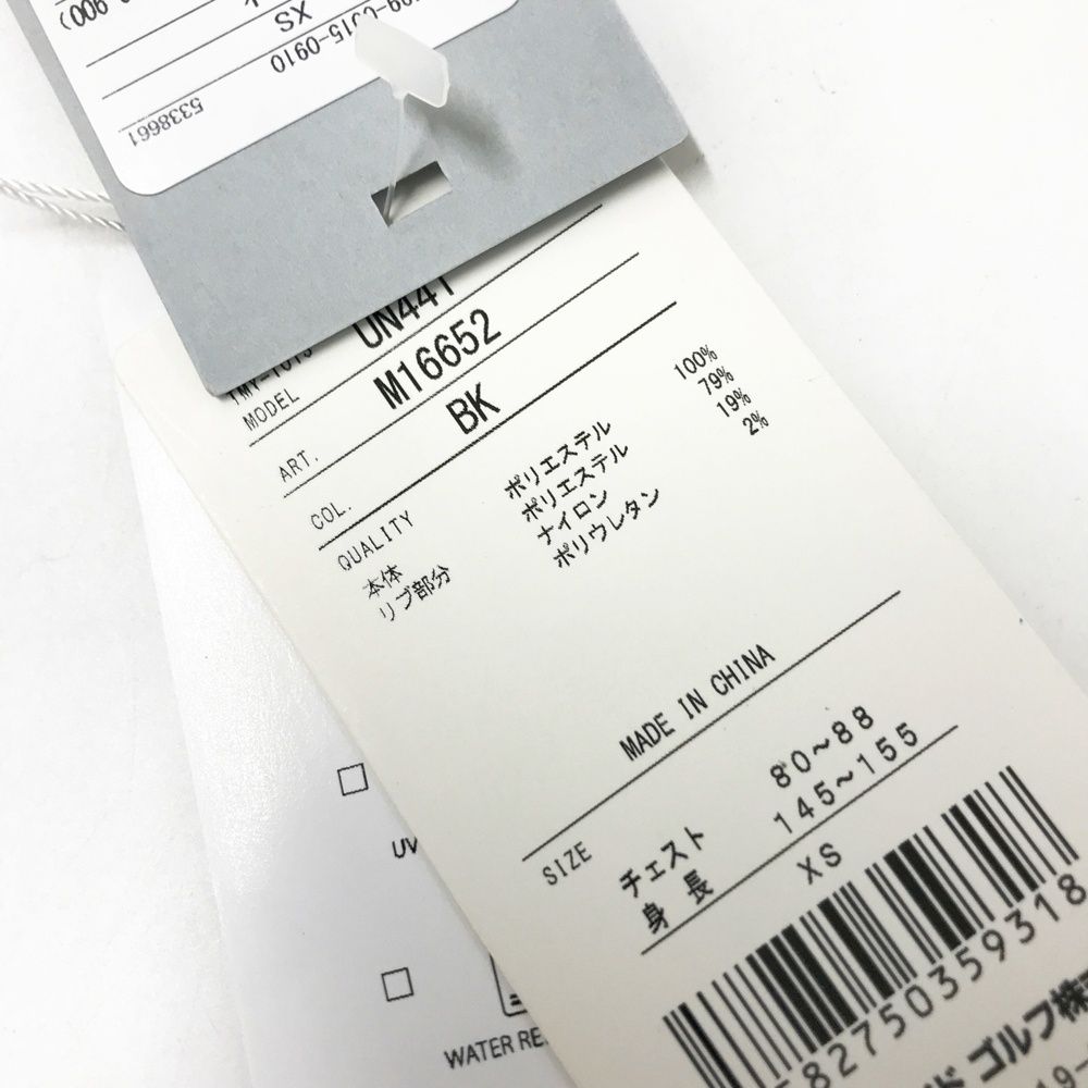 240101528527 ゴルフウェア