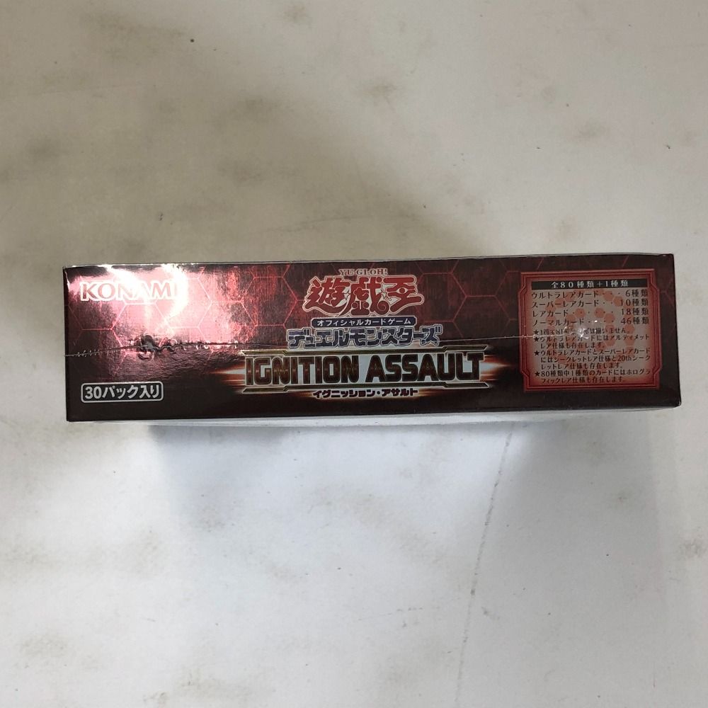 OCG