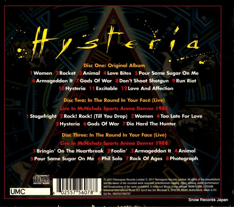 Def Leppard Hysteria レコード DEF LEPPARD 