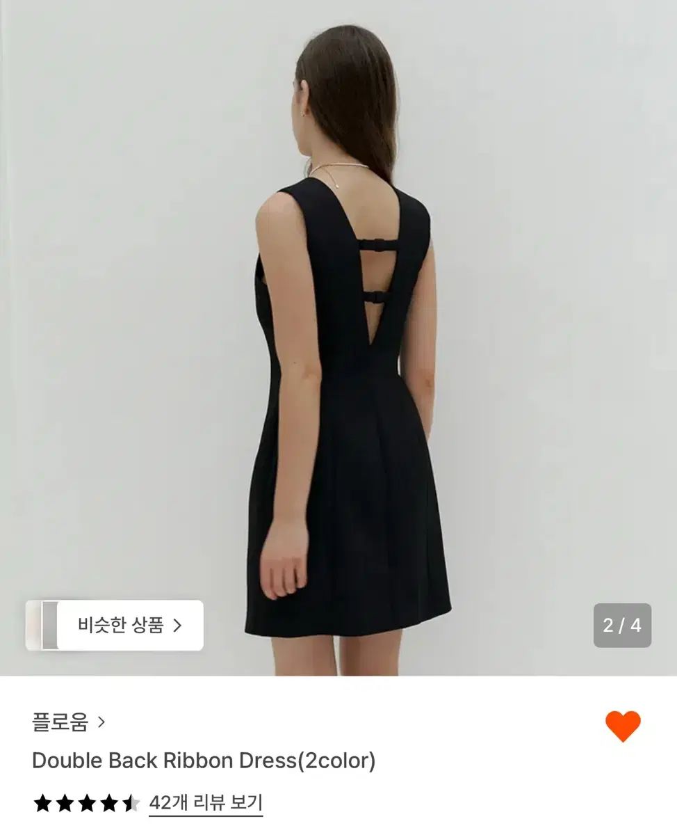 ミニ ワンピース