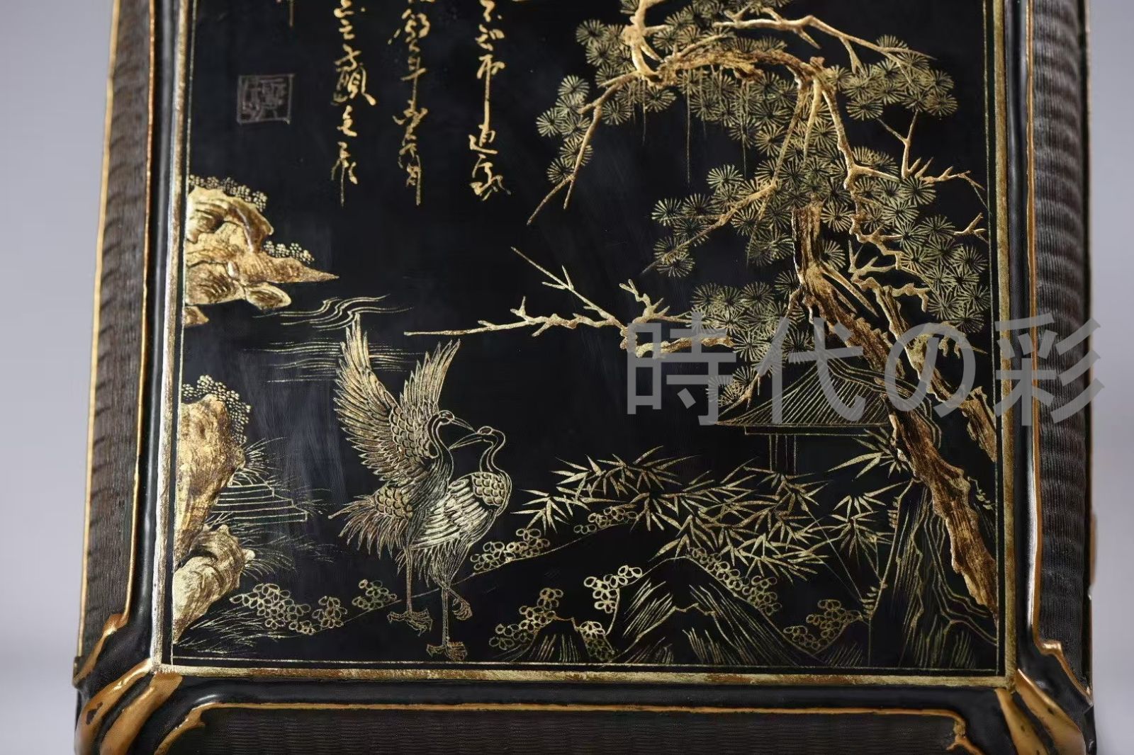 中国古美術 清代 老夾紵胎 漆器 真金描繪 金漆 松