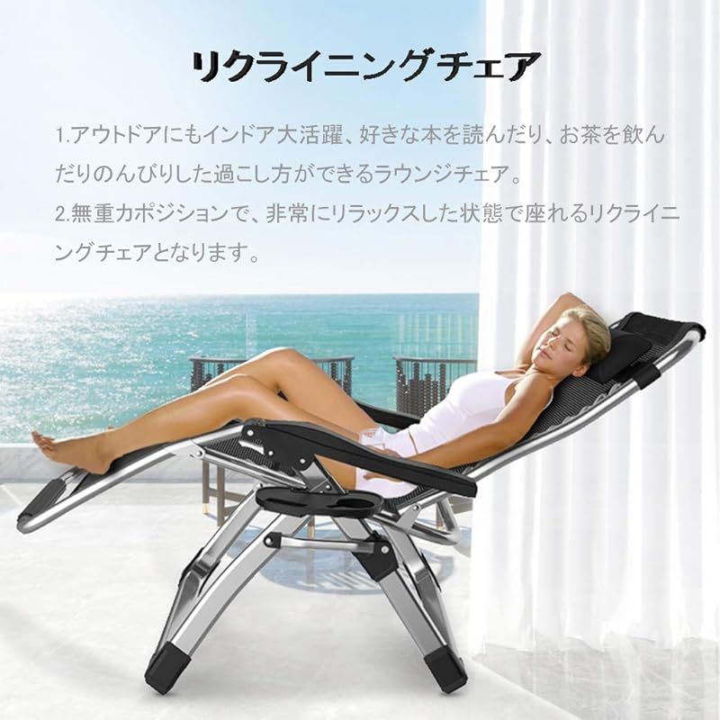 木製リクライニングチェア Amazon｜XCRFKGW 木製リクライニングチェア 折りたたみラウンジ
