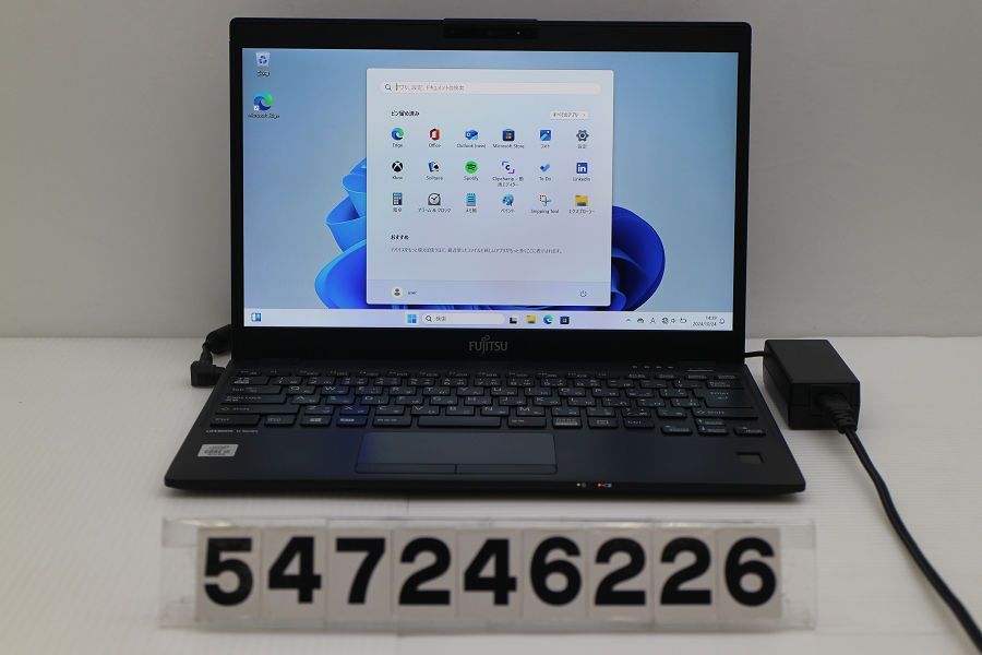 富士通 LIFEBOOK U9310/D Core i5 10310U 1.7GHz/8GB/256GB(SSD)/13.3W/FHD(1920x1080)/Win11 【547246226】